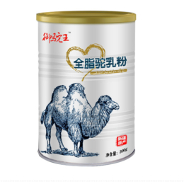 骆驼奶粉厂家招商_御驼王品牌骆驼奶粉招代理加盟