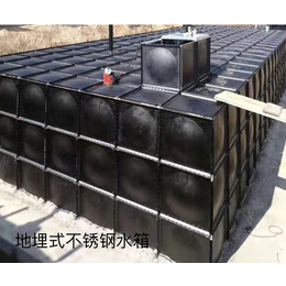 广东水博士(图)-不锈钢水箱厂-清远不锈钢水箱