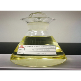 油酸癸酯-隽沐生物1站式-油酸癸酯价格
