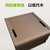 蜂窝纸箱销售-牡丹江蜂窝纸箱-同旺-环保产品(查看)缩略图1