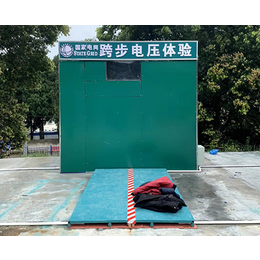 沈阳安全体验馆-建筑安全体验馆厂家-中益成(推荐商家)