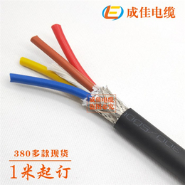 成佳电缆高精密-进口高柔电缆厂家-南京电缆