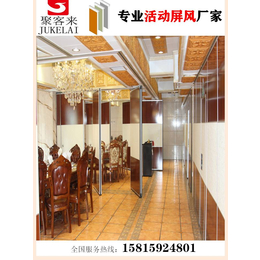 惠州办公室移动屏风-折叠门-餐厅活动隔断-包间活动屏风