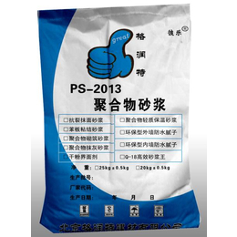 大连*裂砂浆PS2013聚合物抹面砂浆厂家