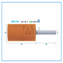 日本FSK工业级研磨产品及磨头磨头MO-741