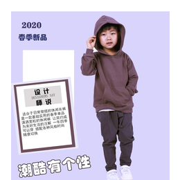 海阳Day kids儿童哈伦裤*