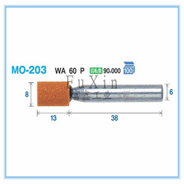 日本FSK工业级研磨产品及磨头磨头MO-203