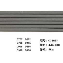  耐高温*焊条D910高合金碳化钨堆焊焊条