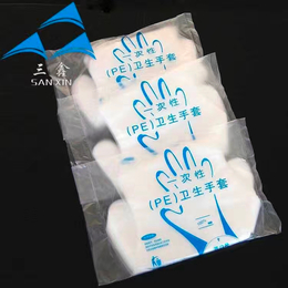 一次性塑料手套-舟山一次性手套-雄县三鑫塑料包装公司