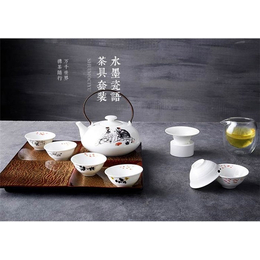 高淳陶瓷(在线咨询)-陶瓷茶具-陶瓷茶具批发