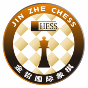 秦皇岛金哲国际象棋俱乐部