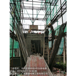 加建电梯流程-广东嘉键一条龙服务-汕头加建电梯