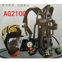 梅思安AG2100正壓式呼吸器6.8L*消防呼吸器