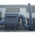 voc废气处理设备-安徽九六*品质-六安废气处理设备缩略图1