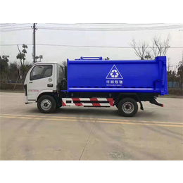  东风5方 压缩垃圾车 5吨垃圾分类清运车每日报价