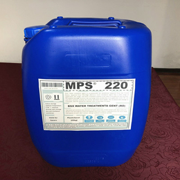 淄博热电厂反渗透阻垢分散剂MPS220浓缩液体