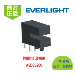 光电传感器 AEDS9200 缝纫车*