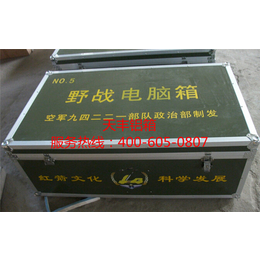 拉杆铝合金工具箱规格-焦作拉杆铝合金工具箱-天耀箱包