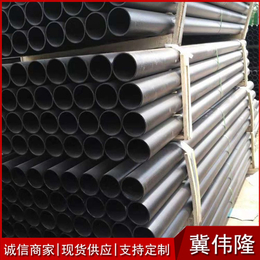 铸铁排水管型号齐全-铸铁排水管价格报价-铸铁排水管