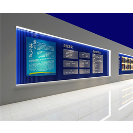 展厅设计搭建-安徽展厅设计-青花俏 一站式服务