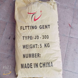 广州消光粉消光剂JD-300广州二氧化硅WL980