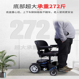 佳康顺电动轮椅多少钱-佳康顺电动轮椅-电动轮椅低价2380