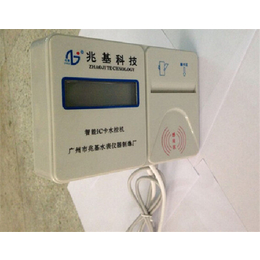 ic卡智能水表厂-湛江IC卡智能水表-广州兆基科技公司