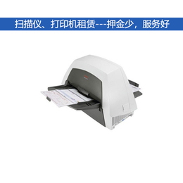江苏扫描仪-合肥亿日扫描仪租赁-双面扫描仪
