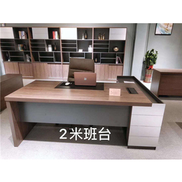 许昌电脑桌定制-【境成办公家具】-许昌电脑桌