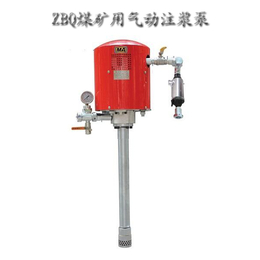 ZBQ系列煤矿用气动注浆泵