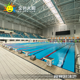 陕西游泳池设备厂家批发价*拆装式恒温游泳池