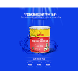 芜湖防水涂料-安徽酉阳-高聚物改性沥青防水涂料