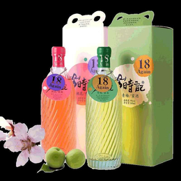 庆阳玻璃瓶-玻璃瓶回收-鑫迪酒类包装(诚信商家)