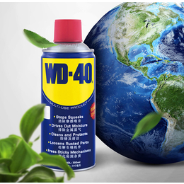 wd40-华贸达-螺丝生锈了拧不下来怎么办wd40