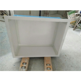 华庆公司-玻璃钢水槽-玻璃钢水槽规格