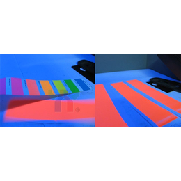 防伪荧光-变色材料就选变色化工-365波长防伪荧光油墨