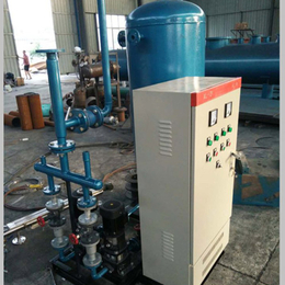 欧梅赛机械厂家-密闭式冷凝水回收器定制-临沧冷凝水回收器