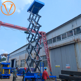 14米移动升降机 14米移动式升降平台 高空作业平台现货