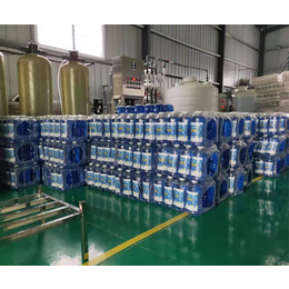 浓缩玻璃水供应商-绿福净(在线咨询)-湖北浓缩玻璃水