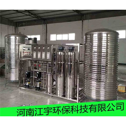 桶装水设备公司-【河南江宇】(在线咨询)-太原桶装水设备