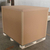 定制重型包装纸箱-重型包装纸箱-和裕包装纸箱(查看)缩略图1