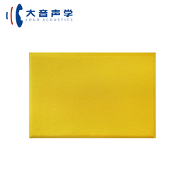 广州环保皮革软包吸音板品牌 铝合金吸音墙示意图