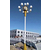 怒江25米高杆灯-昊光高杆灯厂家-25米高杆灯安装工程缩略图1