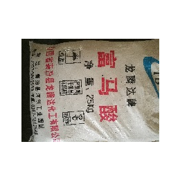 东莞食品级富马酸-食品级富马酸-辰名化工好口碑