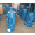 立式管道循环泵*-强能水泵公司缩略图1