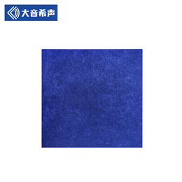上海供应聚酯纤维吸声板品牌 聚酯纤维吸音板 歌剧院