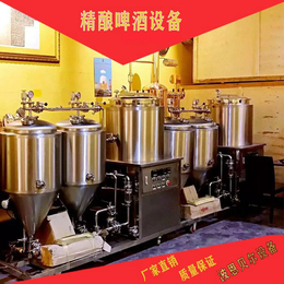 波恩贝尔机械*(图)-山西啤酒设备加盟-晋城啤酒设备