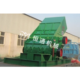 巩义恒通机械-大型双级粉碎机生产厂家-重庆大型双级粉碎机