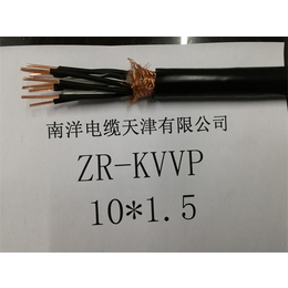 控制电缆生产厂家-南洋电缆(在线咨询)-重庆控制电缆