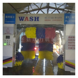 全自动洗车机图片-柳州全自动洗车机-瑞力机械洗车机